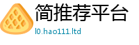 77777788888王中王正版对2025年免费资料大全最新版本
